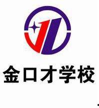 成人学口才训练直播视频,跟随直播视频，解锁成人学口才新境界