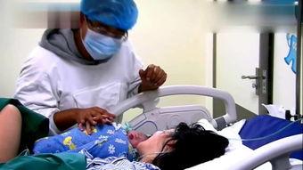 成人是怎么生小孩的视频,从受精到分娩的神奇之旅