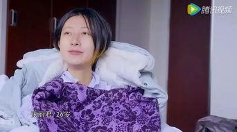 成人是怎么生小孩的视频,从受精到分娩的神奇之旅