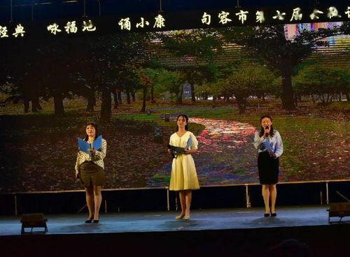 成人诗朗诵动作视频大全,视频大全中的经典瞬间解析