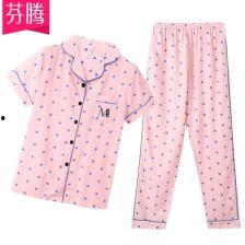 成人唐装开衫编织视频