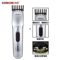 成人剃头神器测评视频,测评视频深度解析