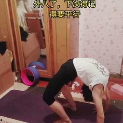 成人洗屁屁的步骤视频,告别尴尬，健康生活