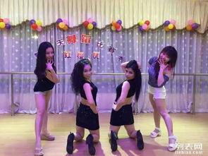 趣味成人三节裙子视频