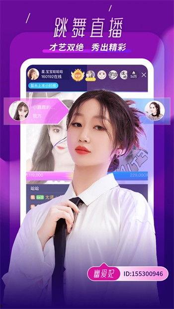 桃子视频成人免费版,揭秘私密内容新体验