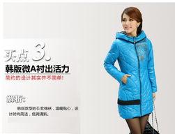 韩国成人碎花棉衣视频,成人碎花棉衣潮流穿搭指南