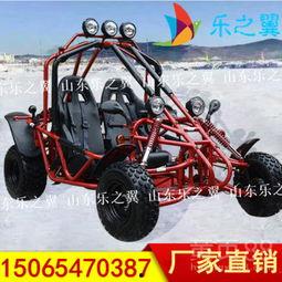 成人卡丁车开箱视频教学,成人新手快速上手指南