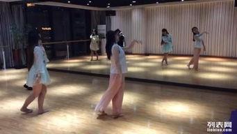 集训成人古典舞视频,集训成人舞步之美