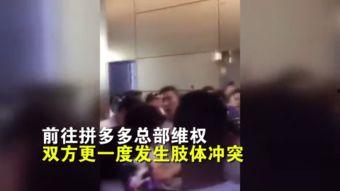 成人18v视频,揭秘成人世界的隐秘角落