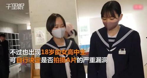 在线观看成人禁止视频,揭秘暗流涌动的网络世界