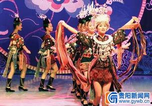 成人苗族舞蹈简单视频