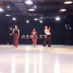 古风爵士成人舞教学视频,舞动成人雅韵——古风爵士舞教学视频概览