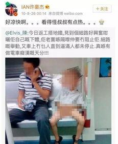 成人网页视频幼儿,跟随成人网页视频探索童真世界