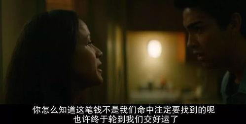 视频故事大全成人睡前,成人睡前视频故事精选