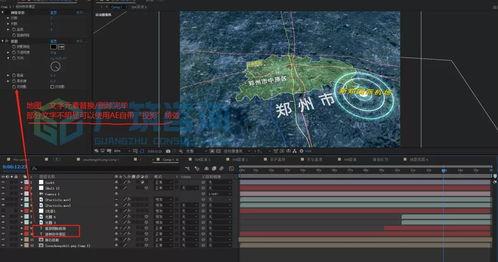 如何练成人机步法视频,跟随视频轻松掌握高效步法技巧