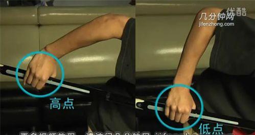 成人零基础蹬腿视频