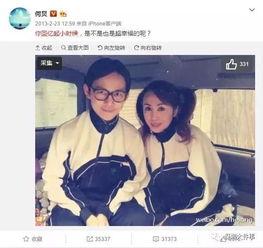 情侣成人校服视频网站