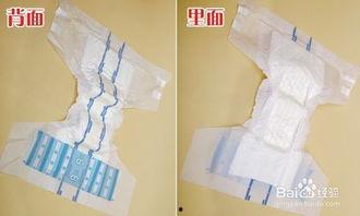 成人尝试纸尿裤视频,体验与感受揭秘